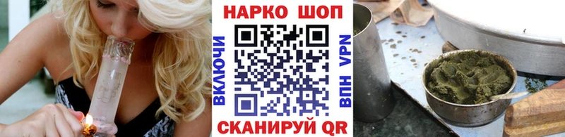Где купить наркотики Кукмор ГАШ  Галлюциногенные грибы  COCAIN  МЕФ  МАРИХУАНА  APVP 