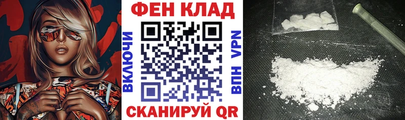 Amphetamine 98% Кукмор