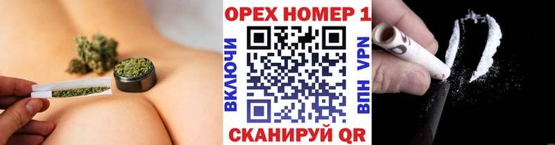 КОКАИН Перу  Кукмор 