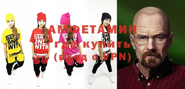 прущий лед Алексин