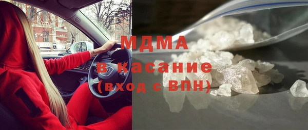 кокс Алексеевка