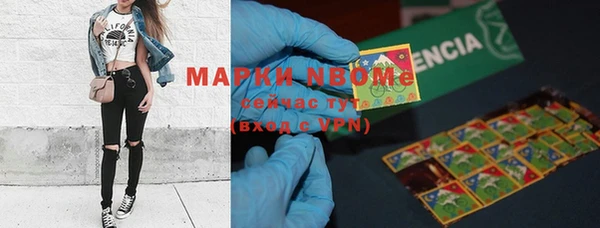 кокс Алексеевка