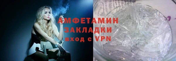 кокс Алексеевка