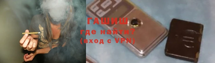 винт Алзамай