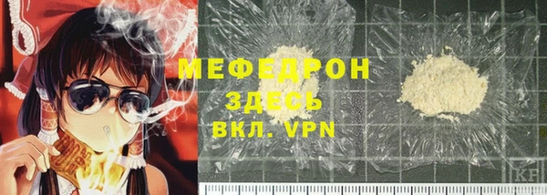 кокс Алексеевка