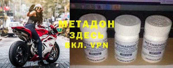 прущий лед Алексин